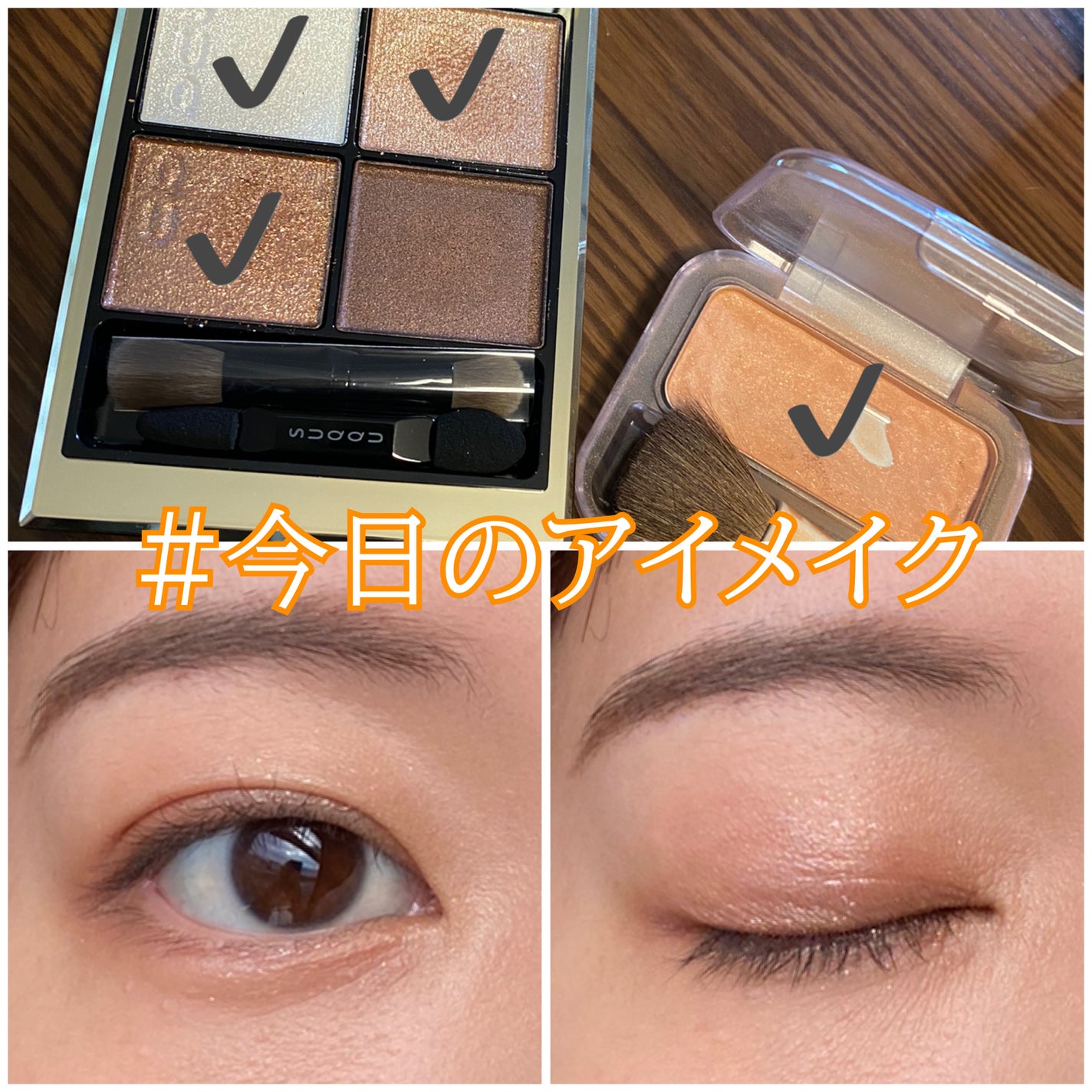 ナチュラル チークN/CEZANNE/パウダーチークを使ったクチコミ(1枚目)