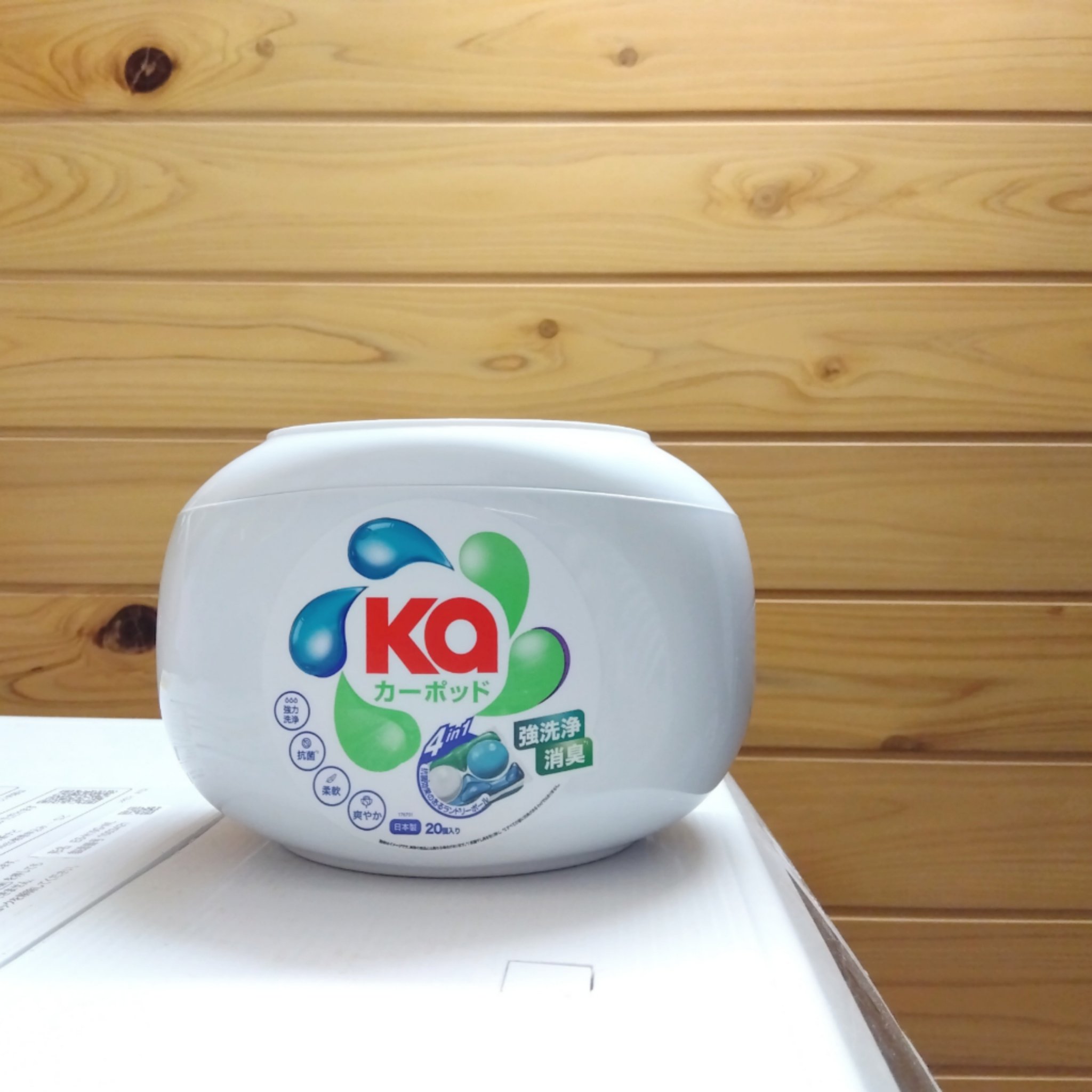 カーポッド/王子製薬/洗濯洗剤を使ったクチコミ（3枚目）