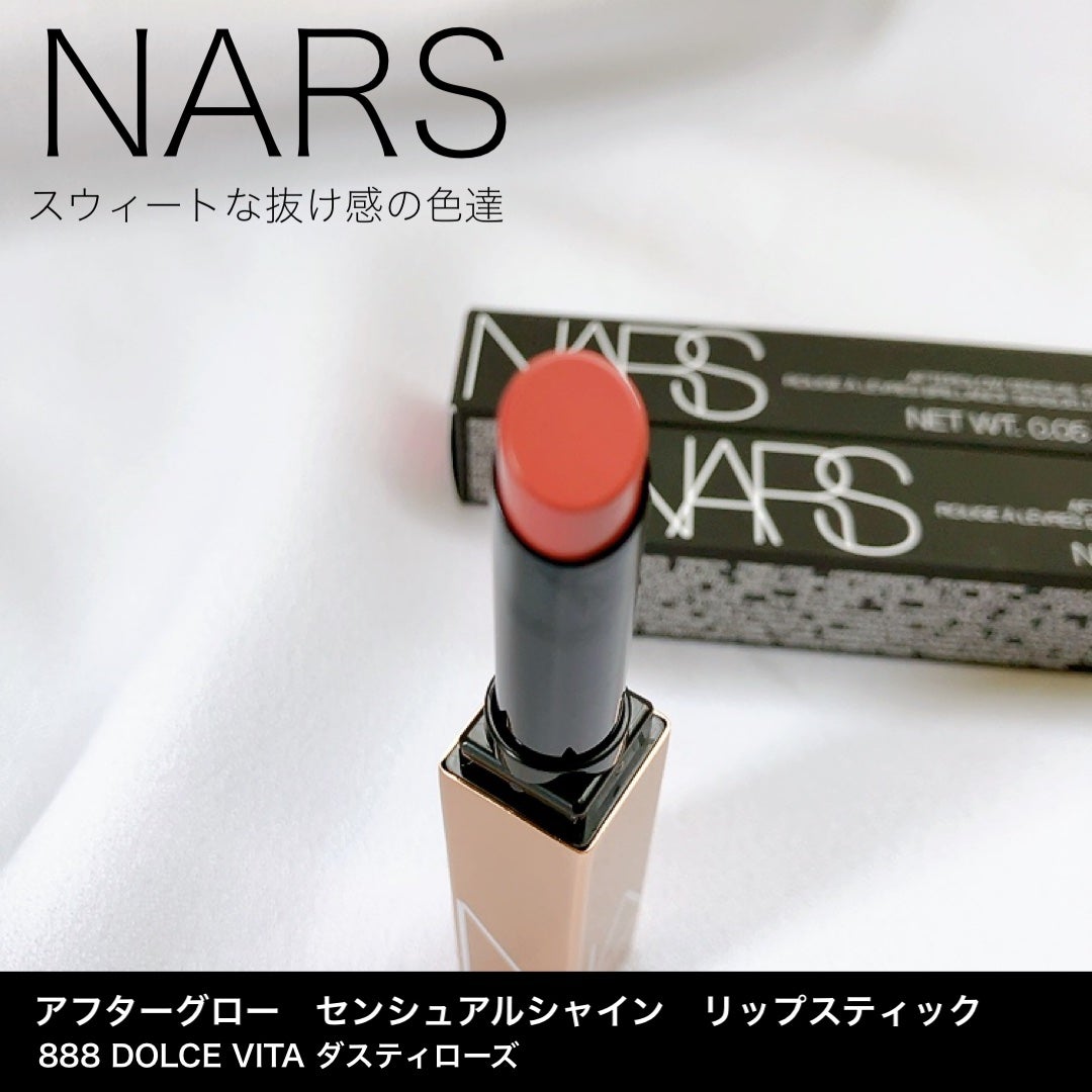アフターグロー センシュアルシャイン リップスティック/NARS/口紅を使ったクチコミ(2枚目)