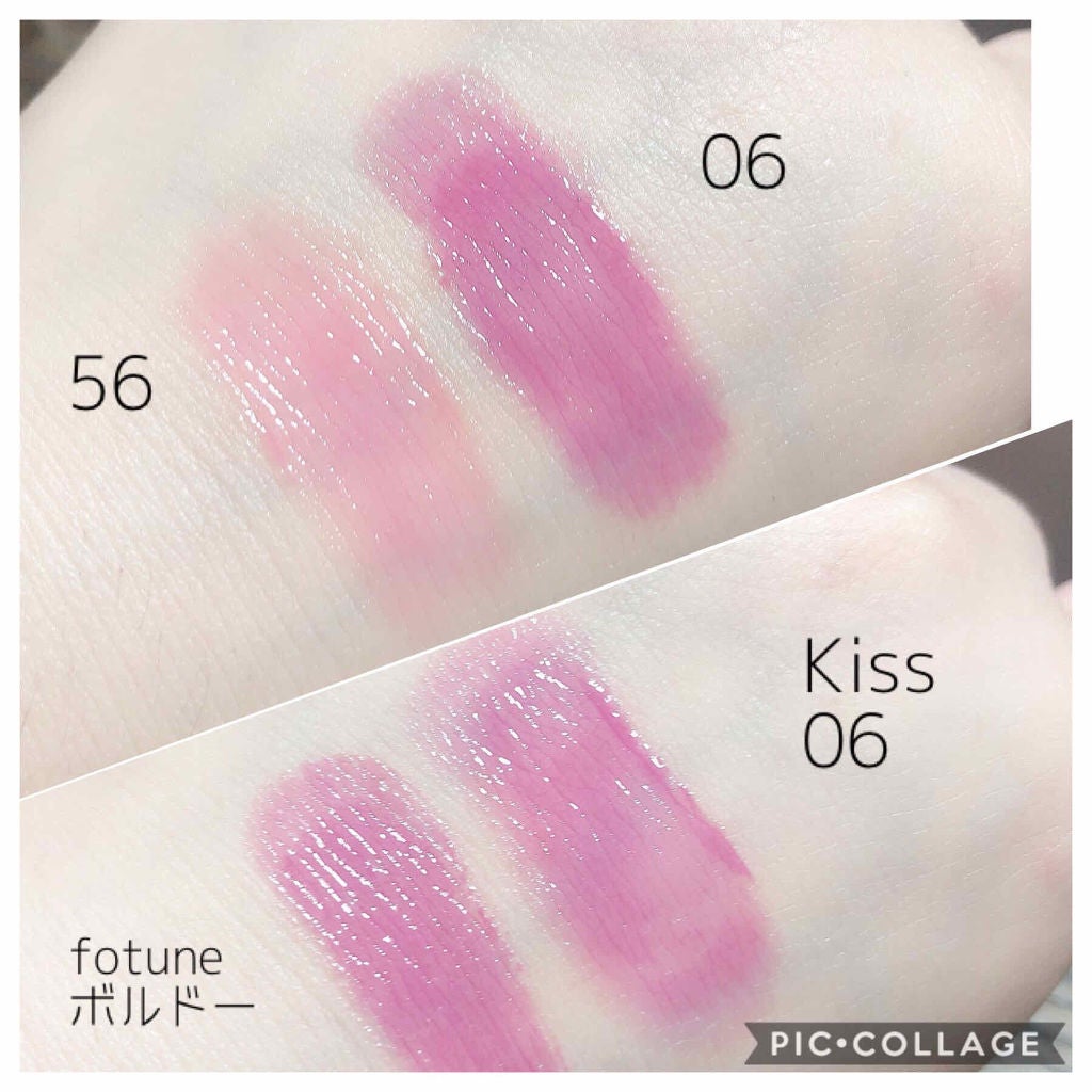 メルティシアールージュ/KiSS/口紅を使ったクチコミ(2枚目)