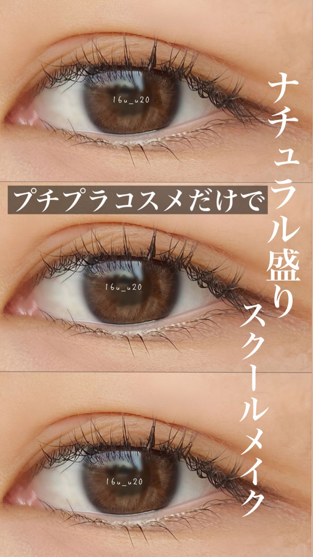 UR GLAM　EYEBROW POWDER/U R GLAM/パウダーアイブロウを使ったクチコミ（1枚目）