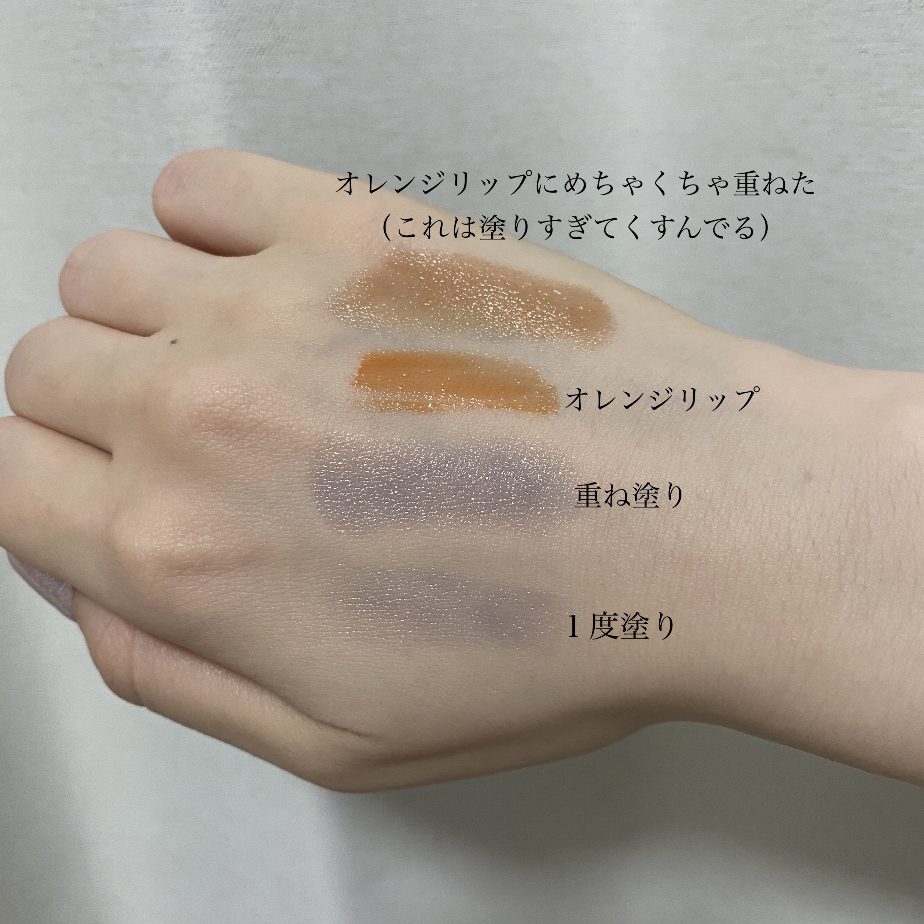 ケイト リップモンスターカラートナー EX-2 鉄色モンスター(限定)/KATE/口紅を使ったクチコミ（3枚目）