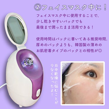 ANLAN 毛穴吸引器 ホットブラックヘッドリムーバー/ANLAN/美顔器・マッサージを使ったクチコミ（3枚目）