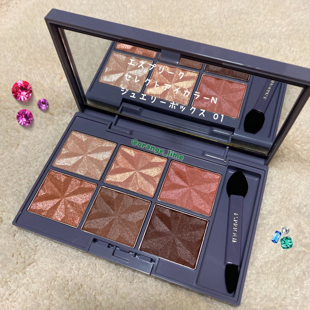 セレクトアイカラー N ジュエリーボックス 01 ローズダイヤモンド/ESPRIQUE/アイシャドウパレットを使ったクチコミ（1枚目）