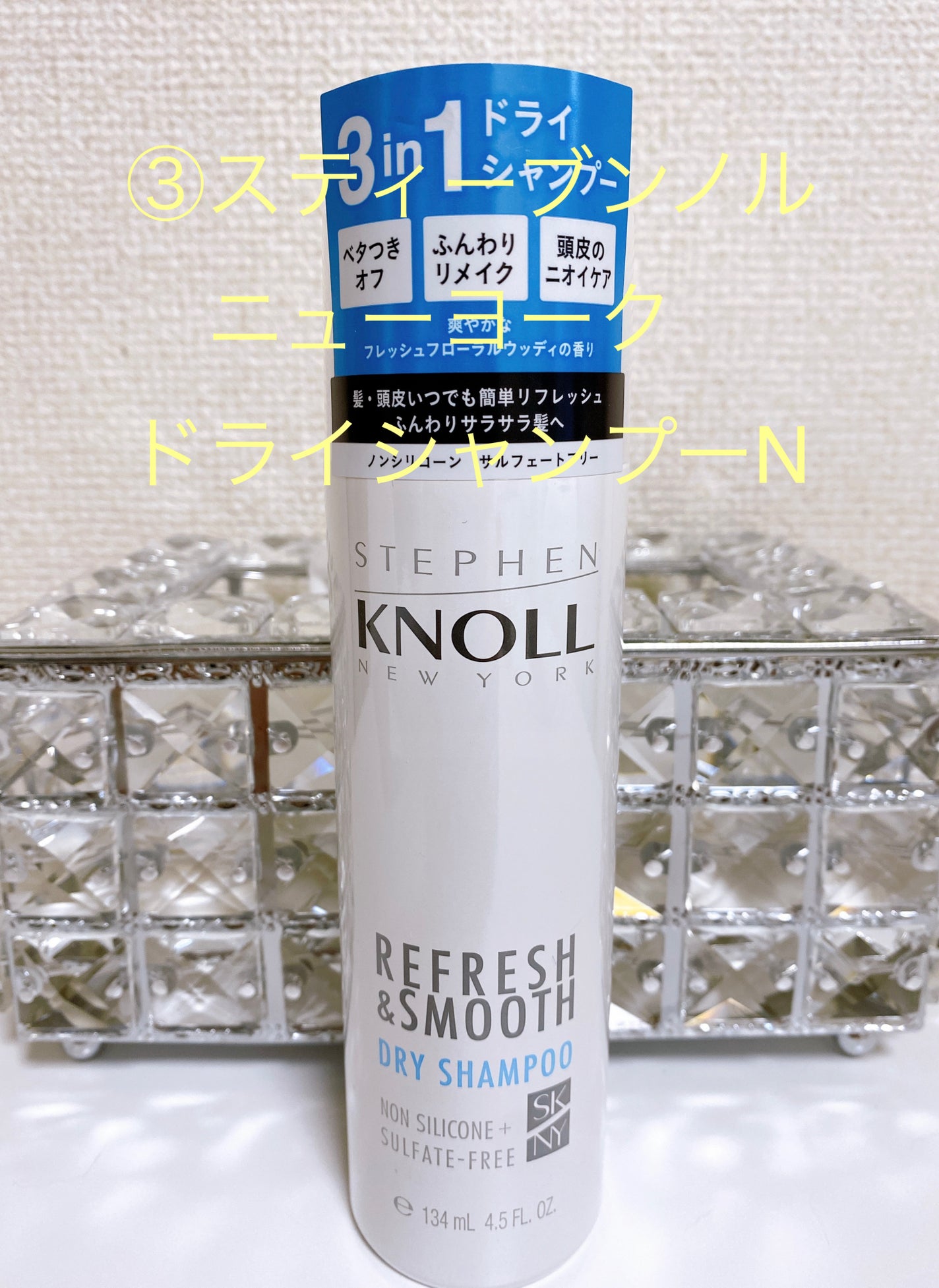 カラフルネイルズ/キャンメイク/マニキュアを使ったクチコミ(4枚目)