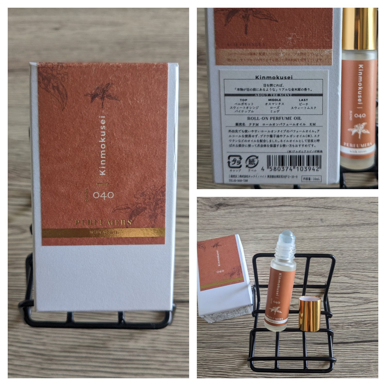 とろり炭酸湯 ぜいたく柑橘柚子/温泡/炭酸系入浴剤を使ったクチコミ（3枚目）