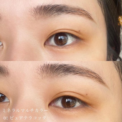 HC アドバンスド エアリーオーラプロテクション/SUIKO HATSUCURE/化粧下地を使ったクチコミ(6枚目)