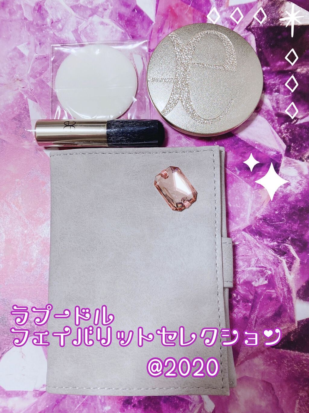 ラ プードル オートニュアンス/Elégance/プレストパウダーを使ったクチコミ（1枚目）