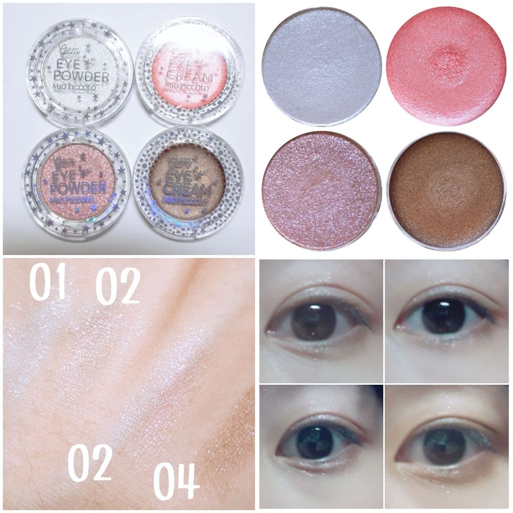 MP ジェム アイクリーム/セリア/ジェル・クリームアイシャドウを使ったクチコミ(2枚目)