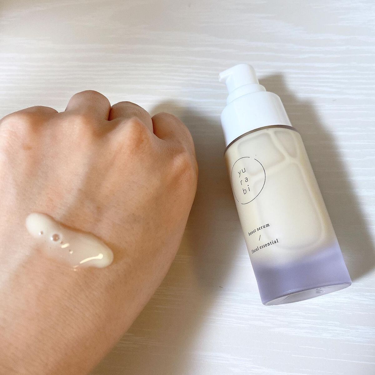 ゆらび ブーストセラム/yurabi/美容液を使ったクチコミ(2枚目)