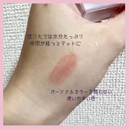 デュー ベルベット/AMUSE/口紅を使ったクチコミ(2枚目)
