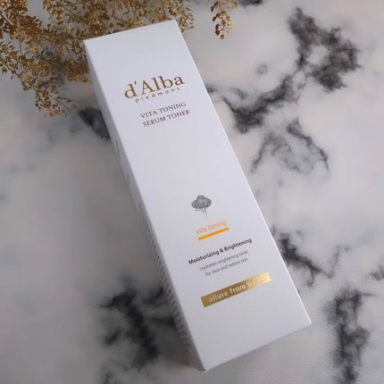 ビタトーニングセラムトナー/ダルバ/化粧水を使ったクチコミ(9枚目)