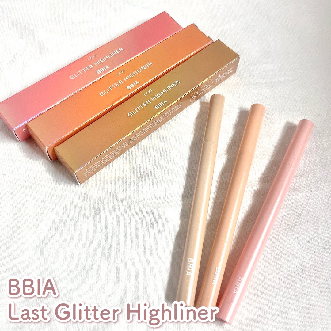 ラストグリッターハイライナー/BBIA/リキッドアイライナーを使ったクチコミ(2枚目)