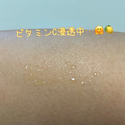 グルタ ビタミンC トーニング アンプル/IOPE/美容液を使ったクチコミ(3枚目)