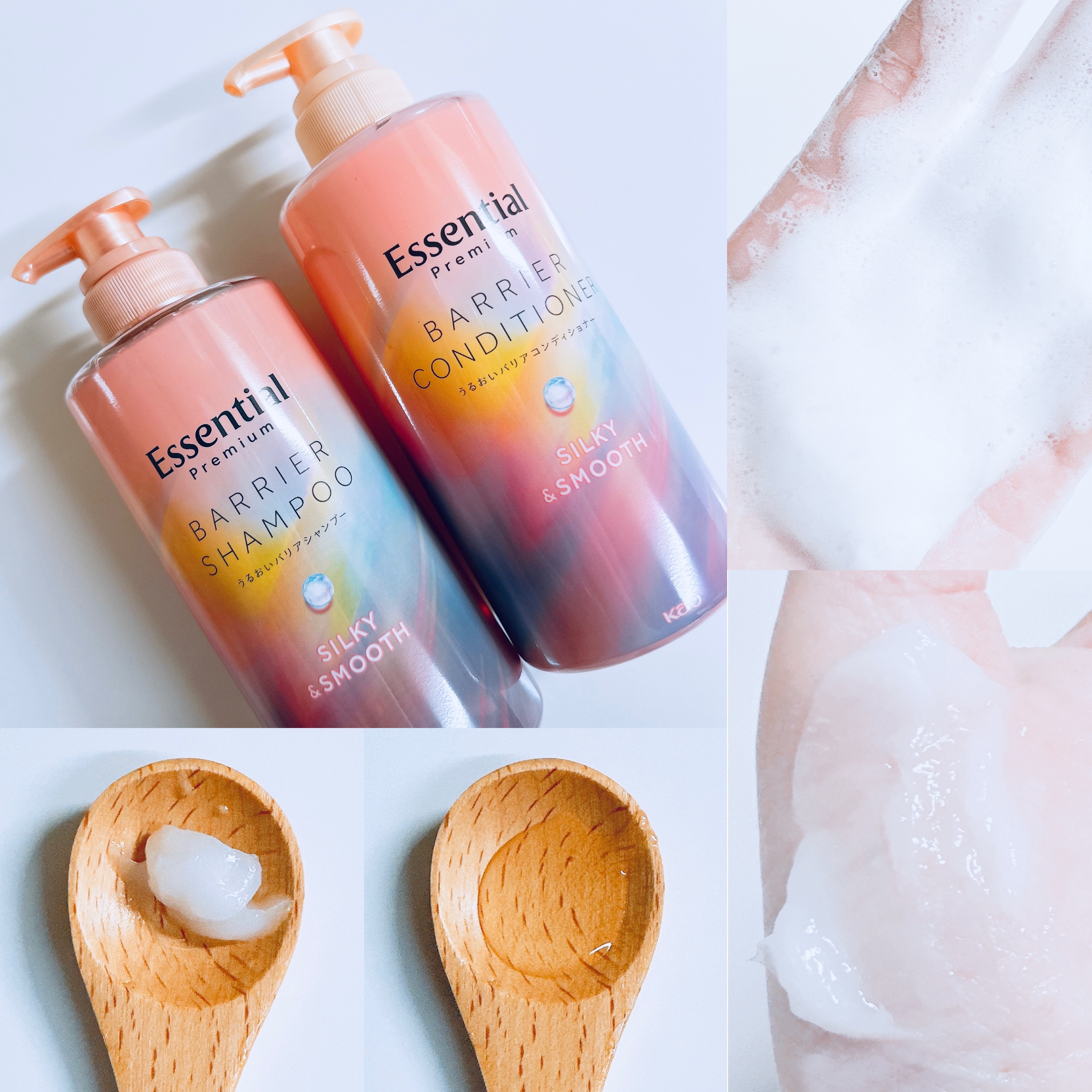 エッセンシャルプレミアム バリアシャンプー・コンディショナー シルキー＆スムース/エッセンシャル/市販シャンプーを使ったクチコミ（3枚目）