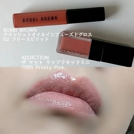 パーフェクトエクステンション マスカラ for カール/D-UP/マスカラを使ったクチコミ(7枚目)