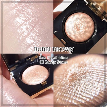 リュクスアイシャドウ/BOBBI BROWN/シングルアイシャドウを使ったクチコミ（2枚目）