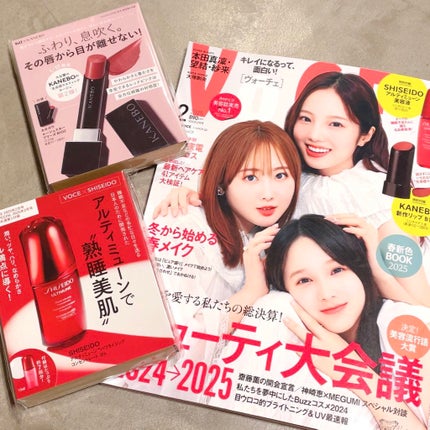 を使ったクチコミ(2枚目)