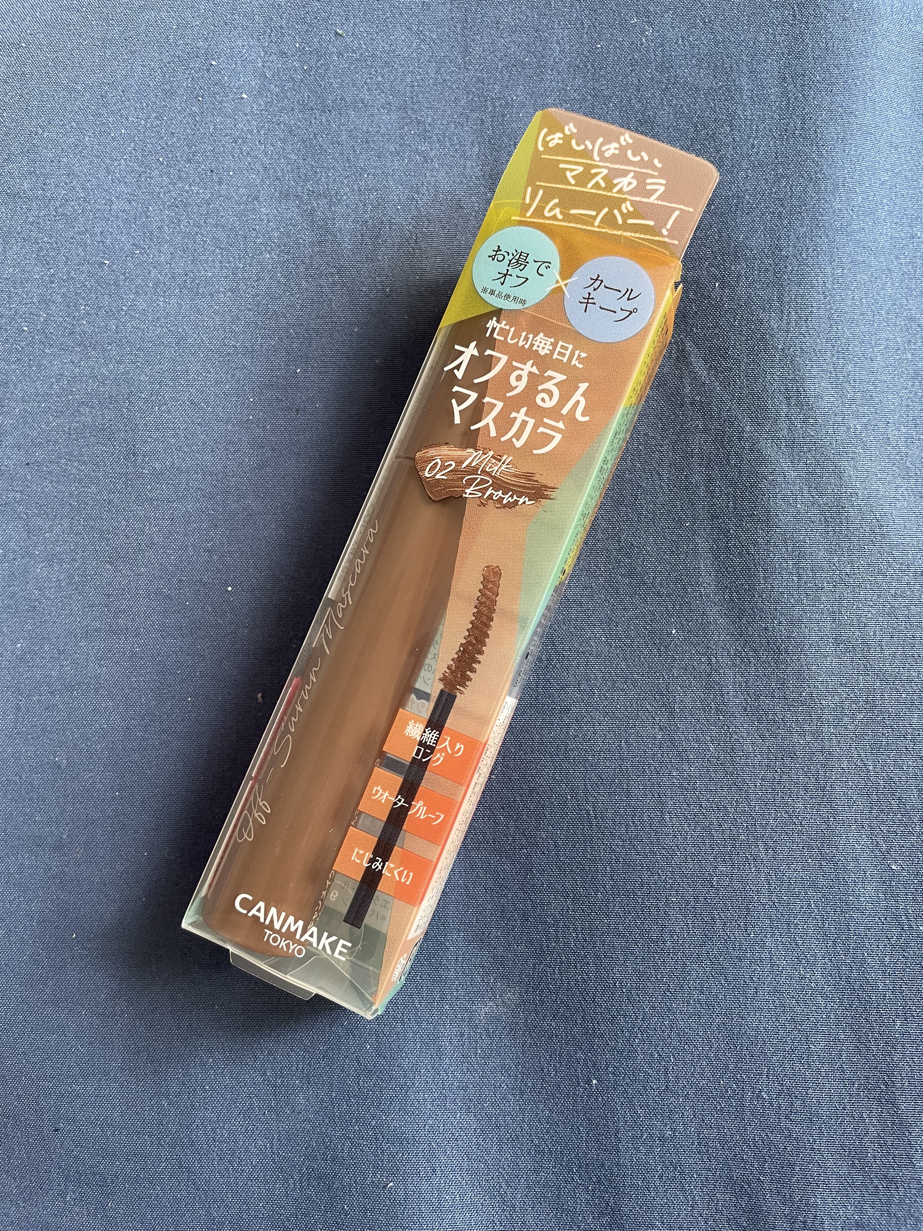 オフするんマスカラ/キャンメイク/マスカラを使ったクチコミ（1枚目）