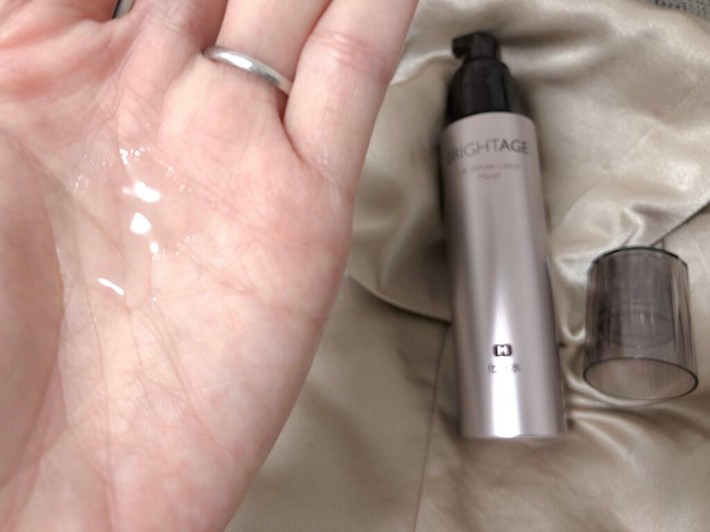 リフトホワイト ローション モイスト/BRIGHTAGE/化粧水を使ったクチコミ(2枚目)