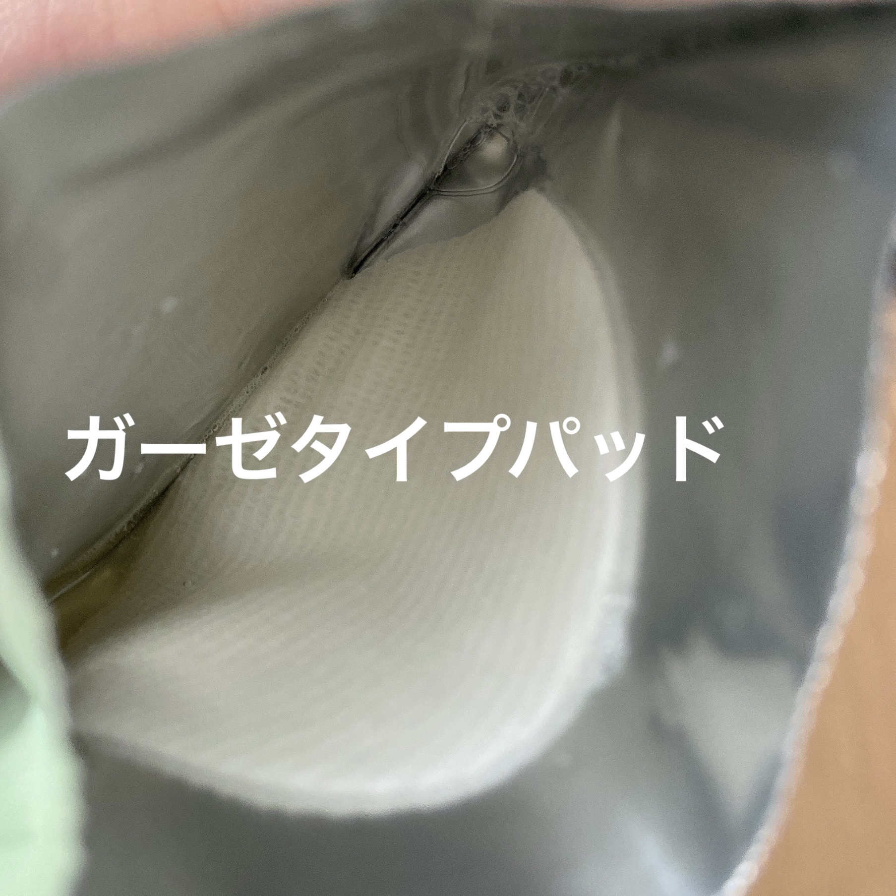 ドクダミカーミングタッチスポットパッド/Abib /トナーパッドを使ったクチコミ（2枚目）