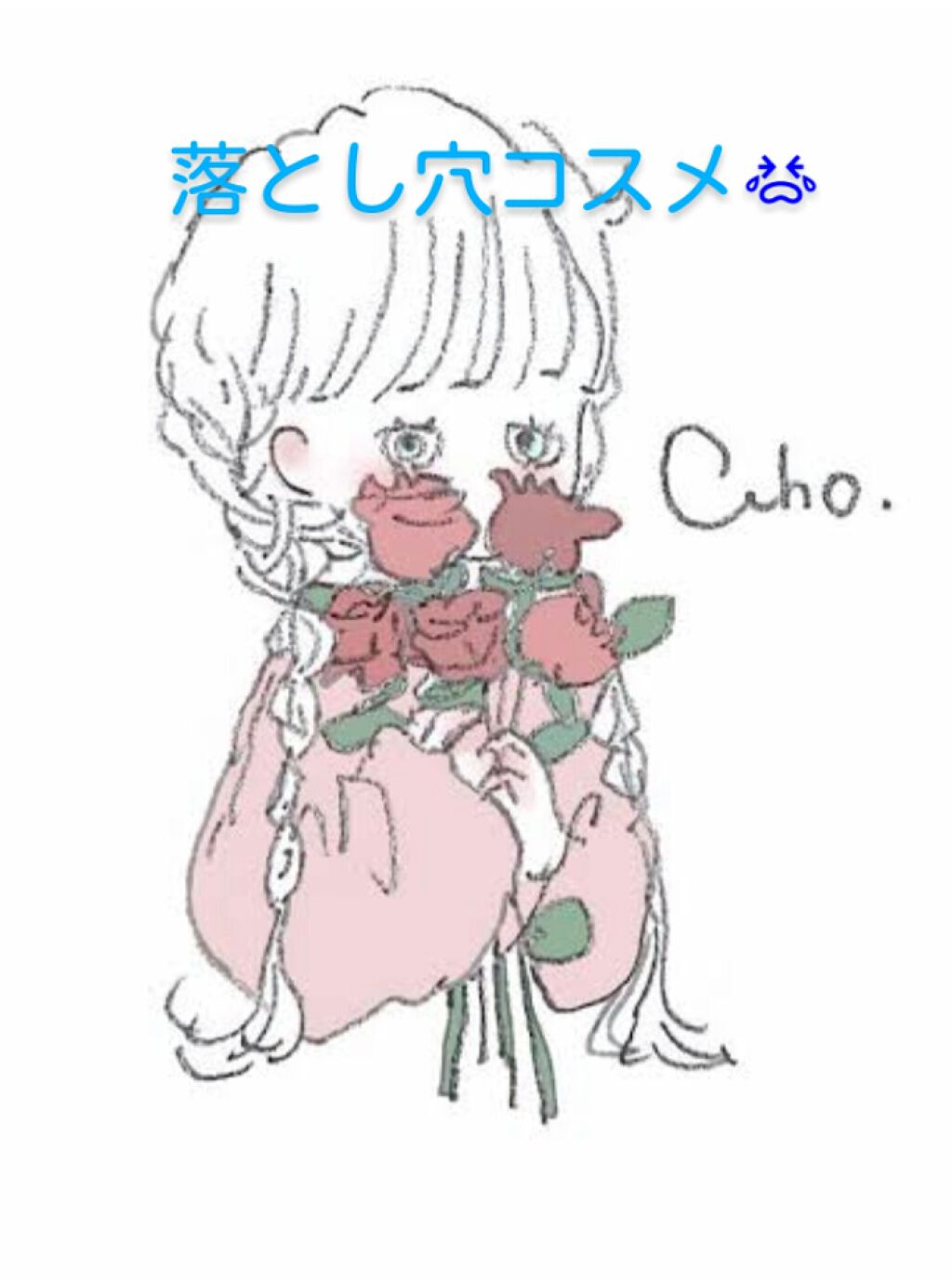 UR GLAM　STICK CHEEK/U R GLAM/ジェル・クリームチークを使ったクチコミ（1枚目）