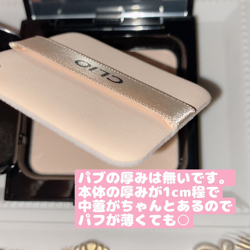 ステイ パーフェクト プレスト パウダー 02 ランジェリー/CLIO/プレストパウダーを使ったクチコミ（3枚目）