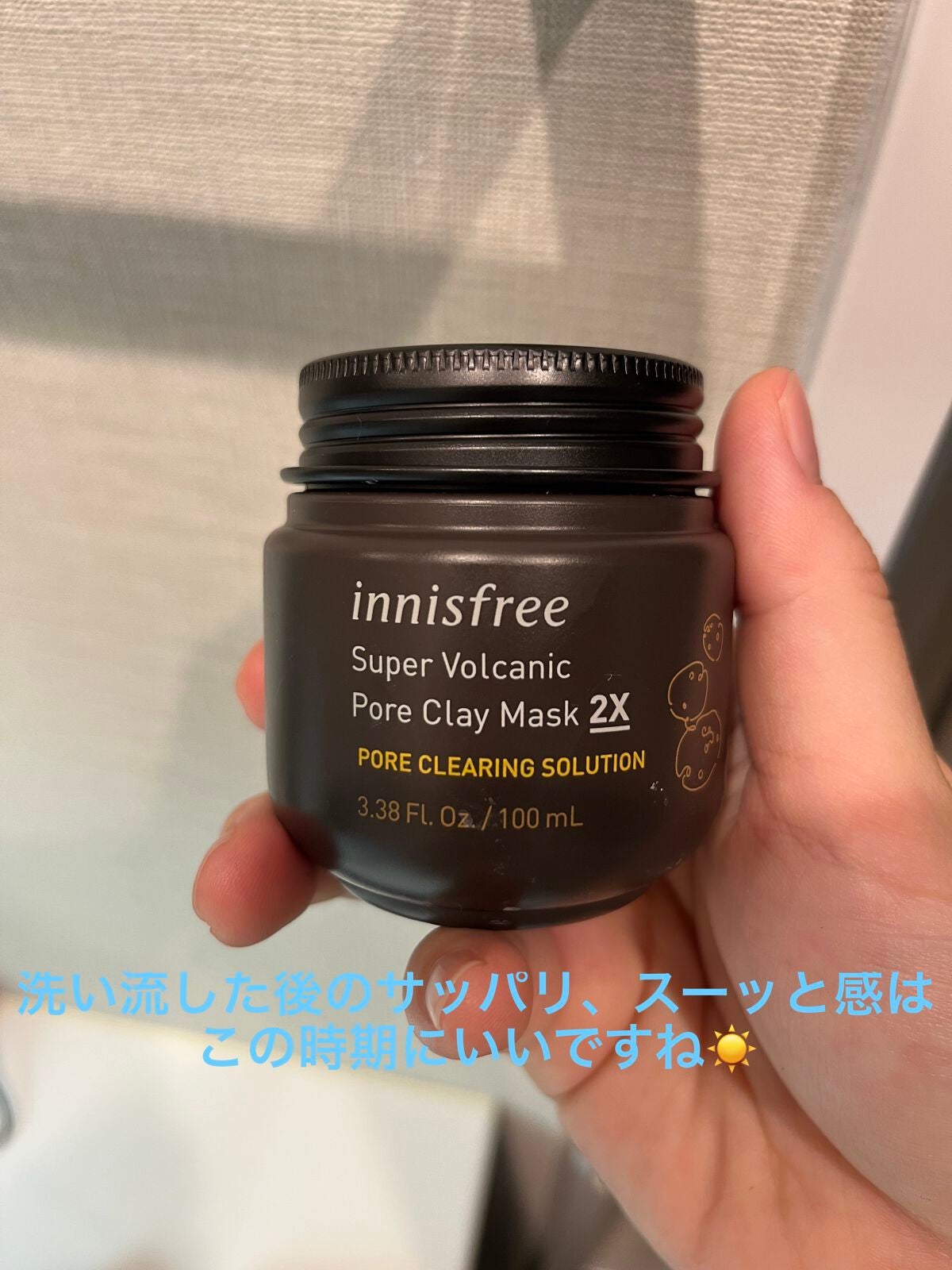 薬用しみ対策 美白化粧水/メラノCC/化粧水を使ったクチコミ(2枚目)