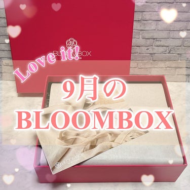 ブルーム ボックス/BLOOMBOX/その他を使ったクチコミ（1枚目）