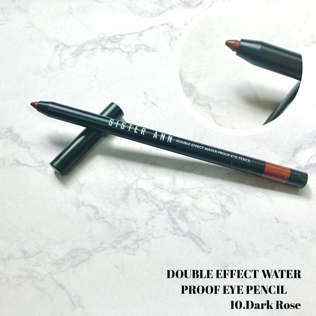 ウォータープルーフペンシルアイライナー/SISTER ANN/ペンシルアイライナーを使ったクチコミ（2枚目）