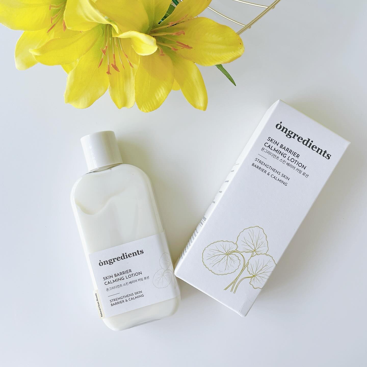 Skin Barrier Calming Lotion/Ongredients/乳液を使ったクチコミ（1枚目）