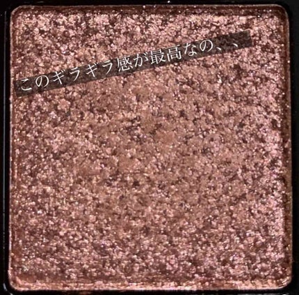 ジュエリーパレット/KISS NEW YORK/アイシャドウパレットを使ったクチコミ(4枚目)