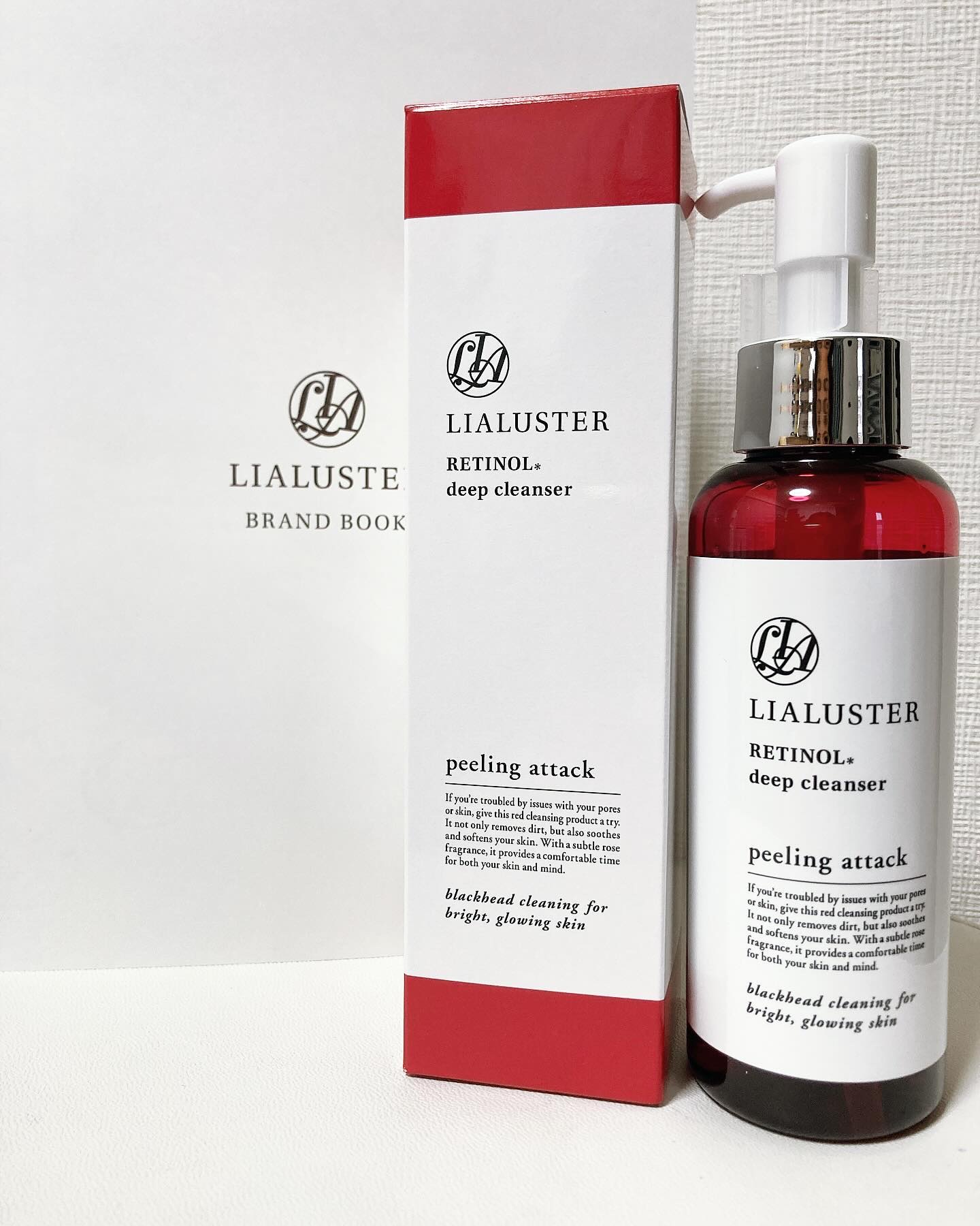 レチノールディープクレンザー/LIALUSTER/その他洗顔料を使ったクチコミ（1枚目）