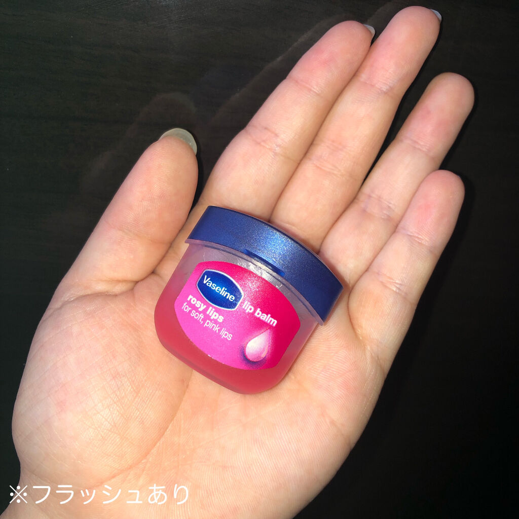 リップ ロージーリップス/ヴァセリン/リップバームを使ったクチコミ（2枚目）