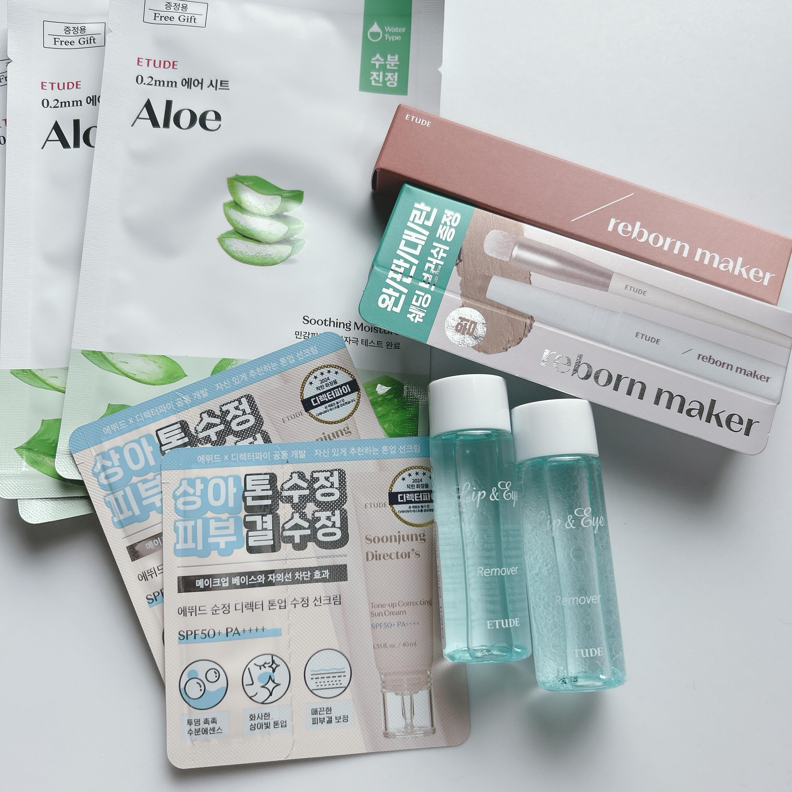 コントゥア オーバーリップメーカー ウォーム/ETUDE/リップライナーを使ったクチコミ（1枚目）