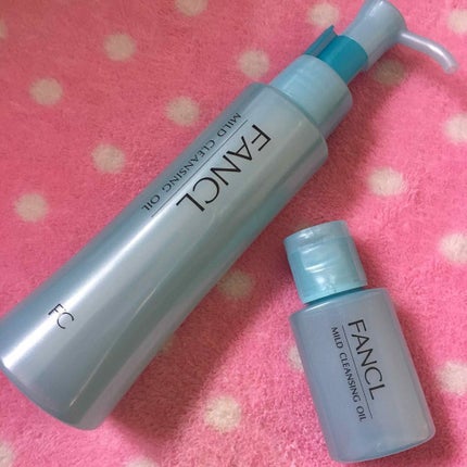 マイルドクレンジング オイル/ファンケル/オイルクレンジングを使ったクチコミ(1枚目)