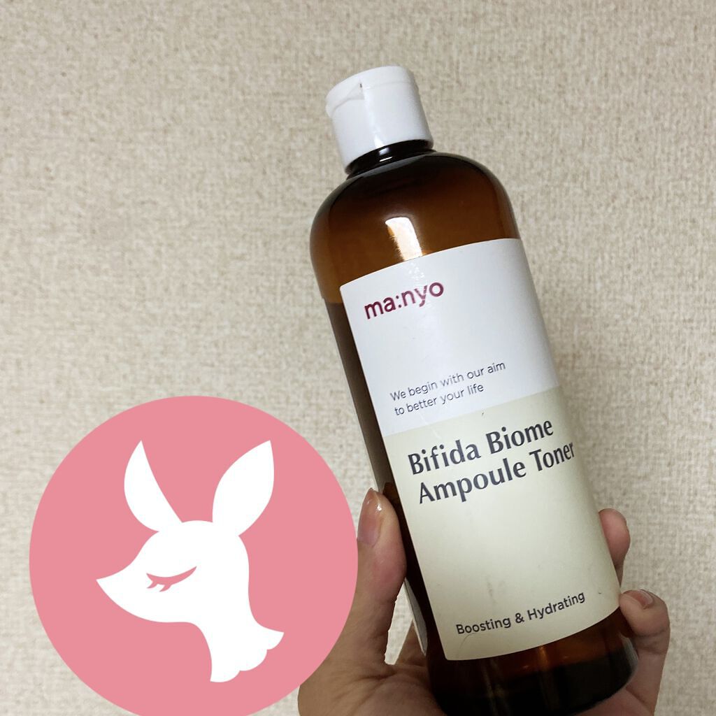 圧縮フェイスマスク 個包装カップ付き/DAISO/シートマスク・パックを使ったクチコミ（3枚目）