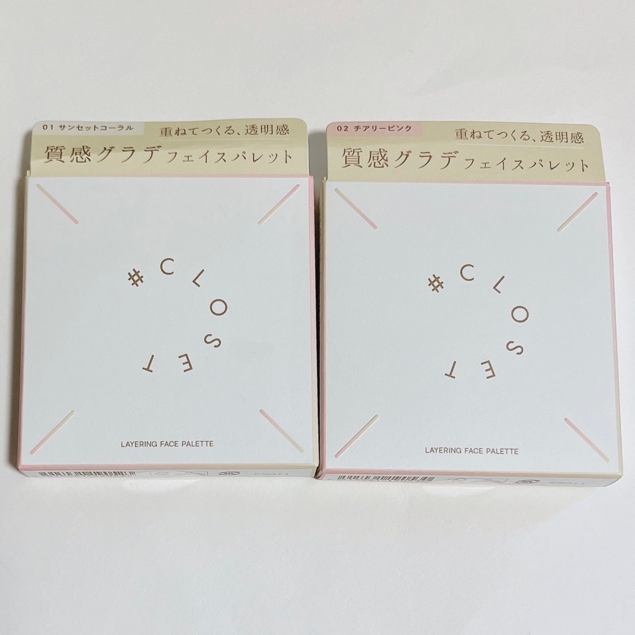 レイヤリングフェイスパレット/#CLOSET/パレットコンシーラーを使ったクチコミ(7枚目)