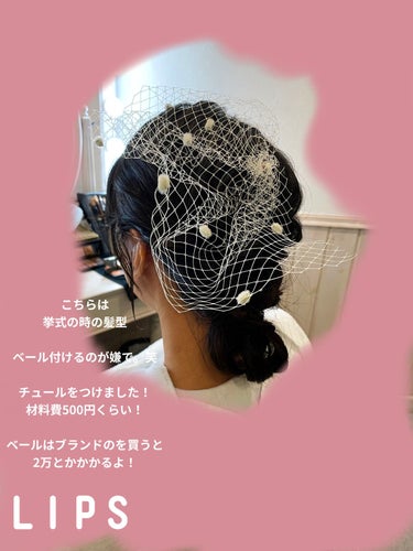 スーパーリッチシャイン ダメージリペア リッチ補修ヘアマスク/LUX/洗い流すヘアトリートメントを使ったクチコミ（3枚目）