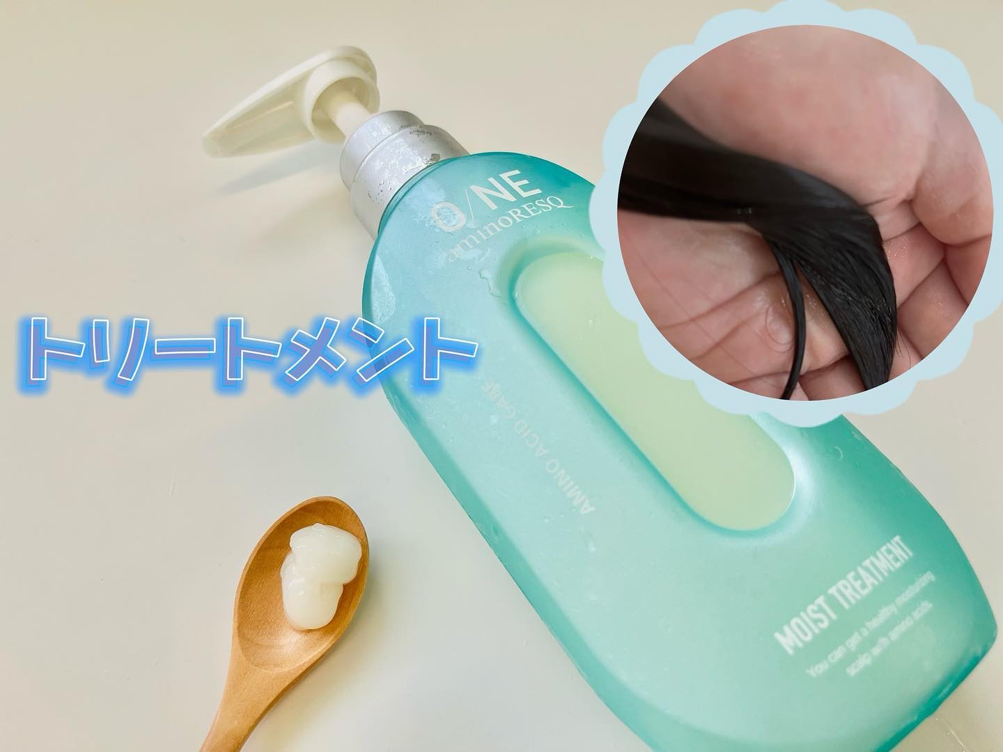 ワン アミノレスキューモイストシャンプー/トリートメント/アミノレスキュー/市販シャンプーを使ったクチコミ（3枚目）