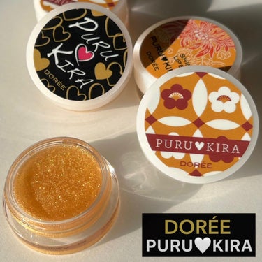 PURU♥KIRA/DORÉE/リップケア・リップクリームを使ったクチコミ（1枚目）