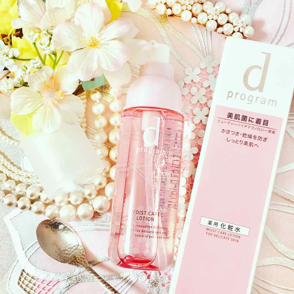 モイストケア ローション MB/d プログラム/化粧水を使ったクチコミ(1枚目)