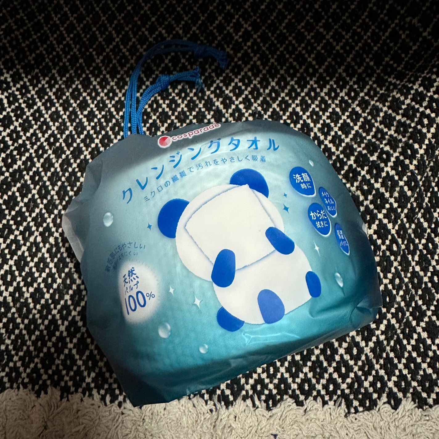 クレンジングタオル/cosparade/クレンジングタオルを使ったクチコミ(1枚目)