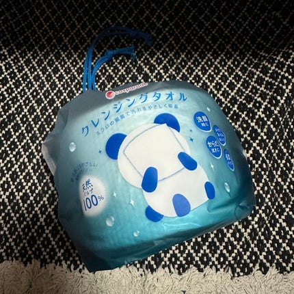 クレンジングタオル/cosparade/クレンジングタオルを使ったクチコミ(1枚目)