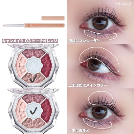 オペラ リップティント N/OPERA/リップティントを使ったクチコミ(3枚目)