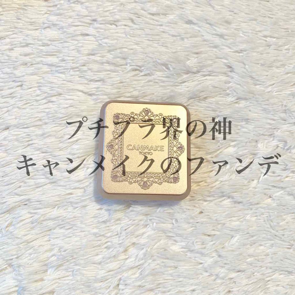 マシュマロフィニッシュファンデーション/キャンメイク/パウダーファンデーションを使ったクチコミ（1枚目）