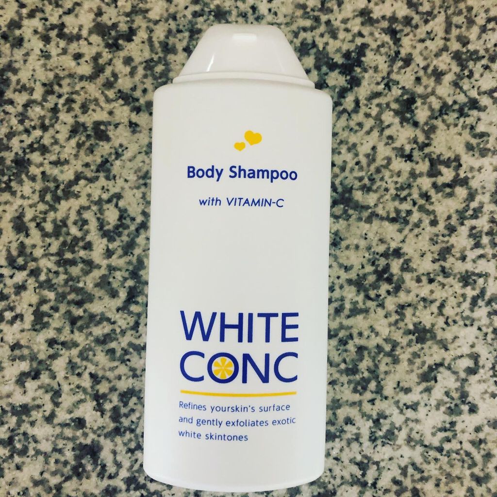 薬用ホワイトコンク ボディシャンプーC II/ホワイトコンク/ボディソープを使ったクチコミ（3枚目）
