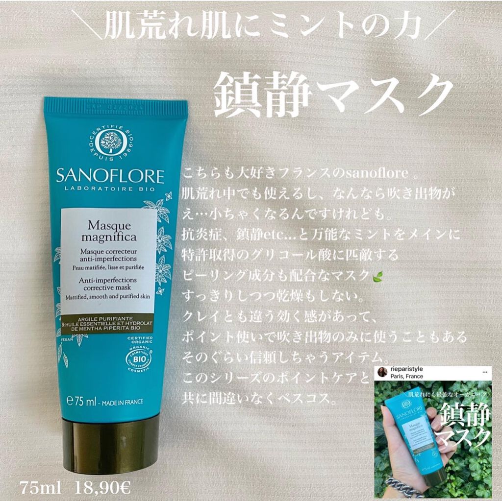 ル ルージュ デュオ ウルトラ トゥニュ/CHANEL/口紅を使ったクチコミ(7枚目)