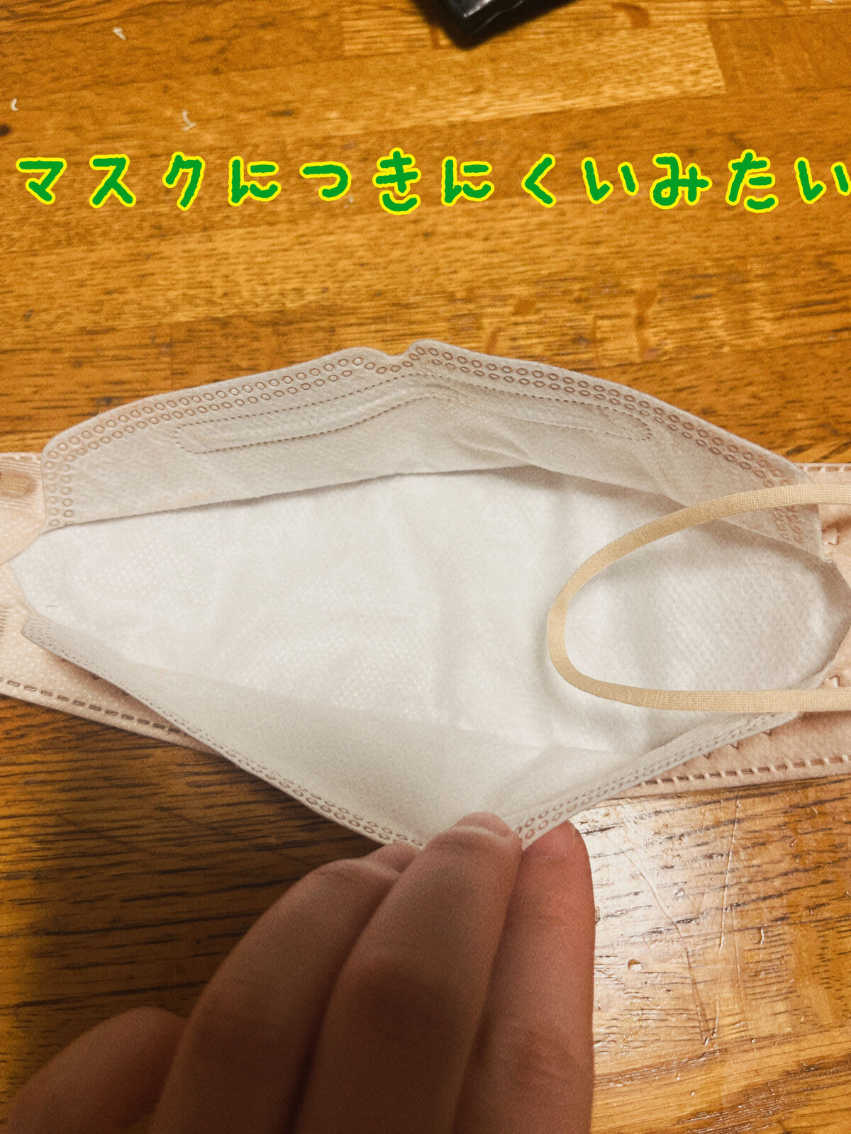 タイムレスカラーリップ/オーブ/口紅を使ったクチコミ（3枚目）