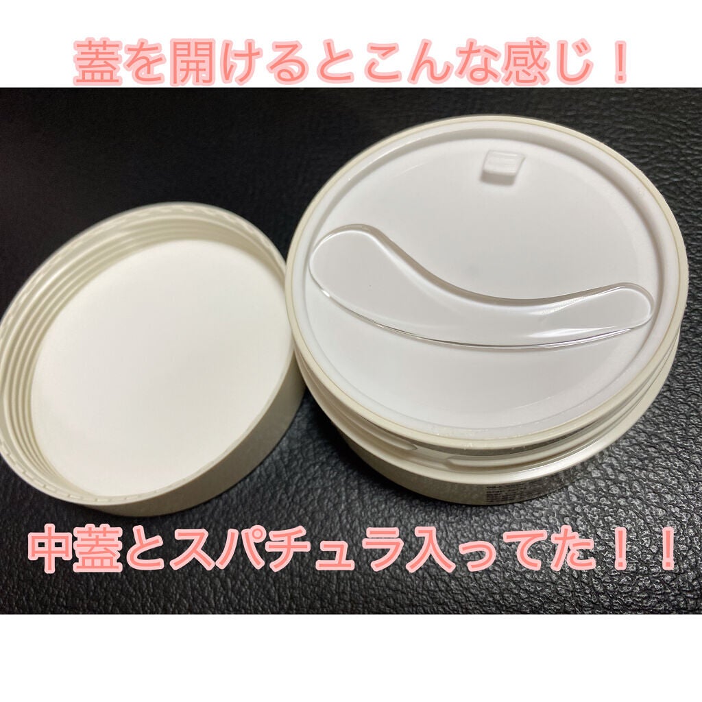 GOLD COLLAGEN DUAL EYE PATCH/SNP/アイケア・アイクリームを使ったクチコミ(2枚目)
